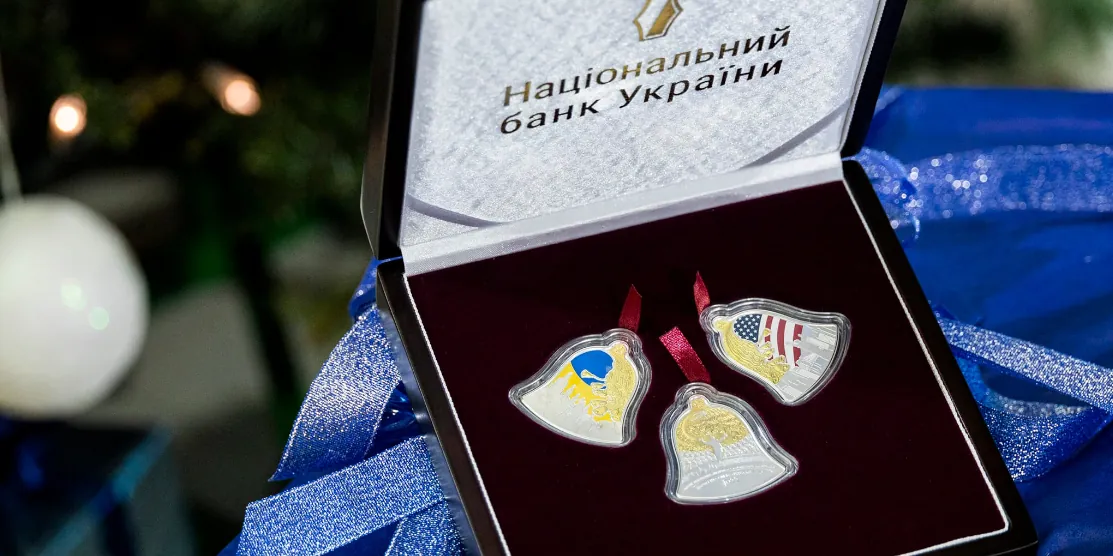 Нові монети.