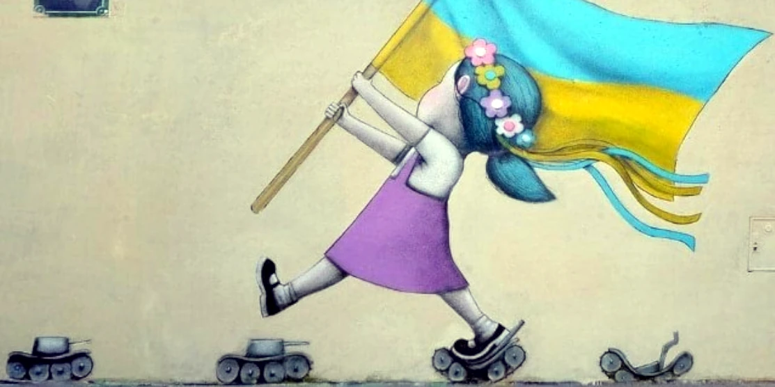 Малюнок: Україна йде в ЄС по російських танках.