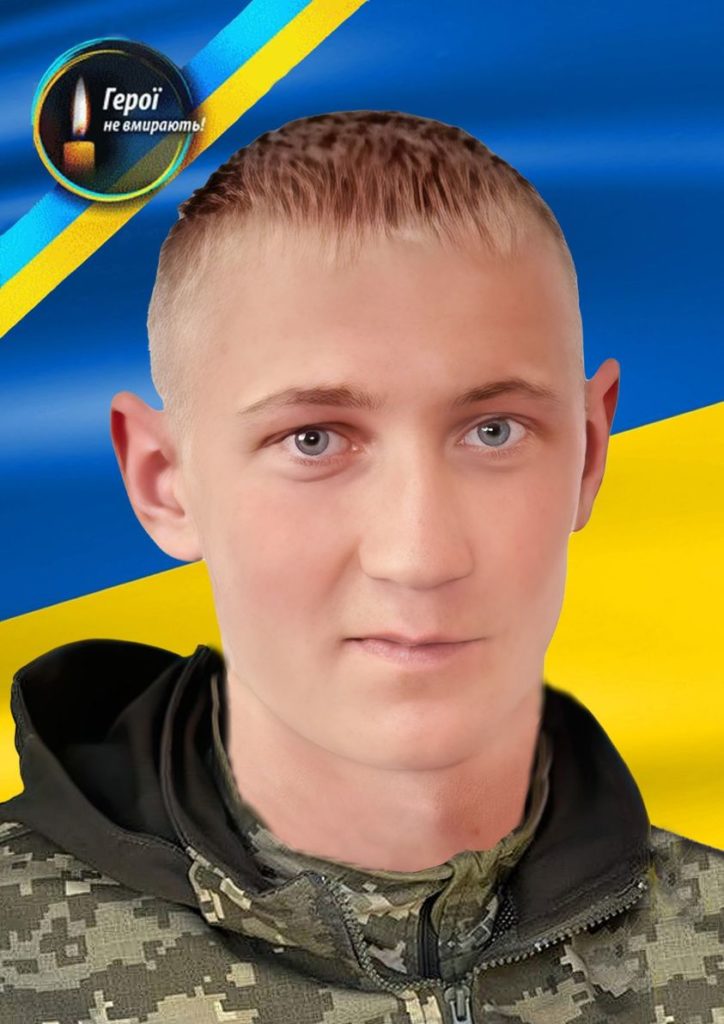 Vasyl-Koloda