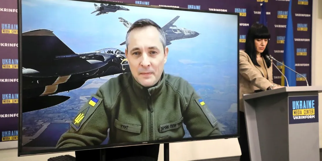Речник командування Повітряних сил ЗСУ Юрій Ігнат.
