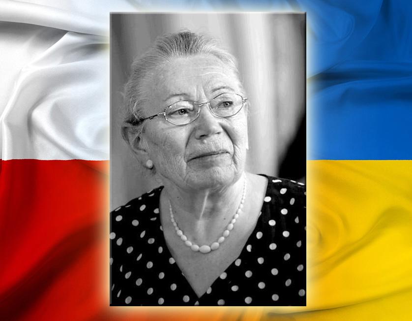 Анан Валентинович
