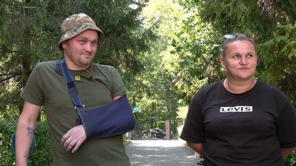 андрій грицайчук