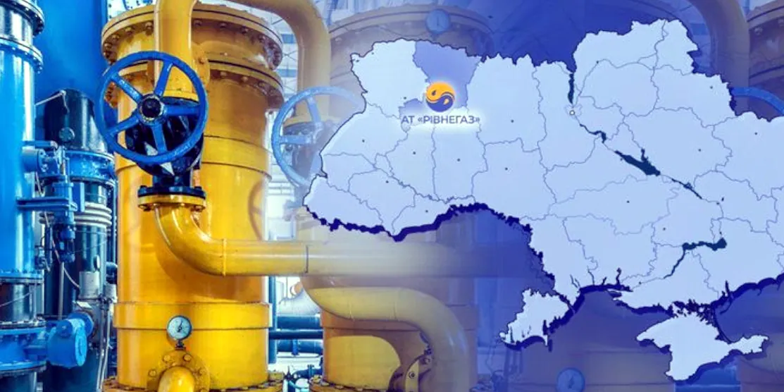 Графіка, карта, газові труби.