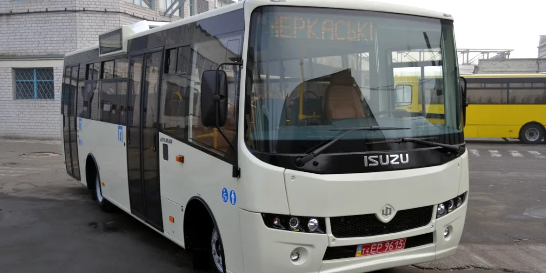 Автобус "Атаман".