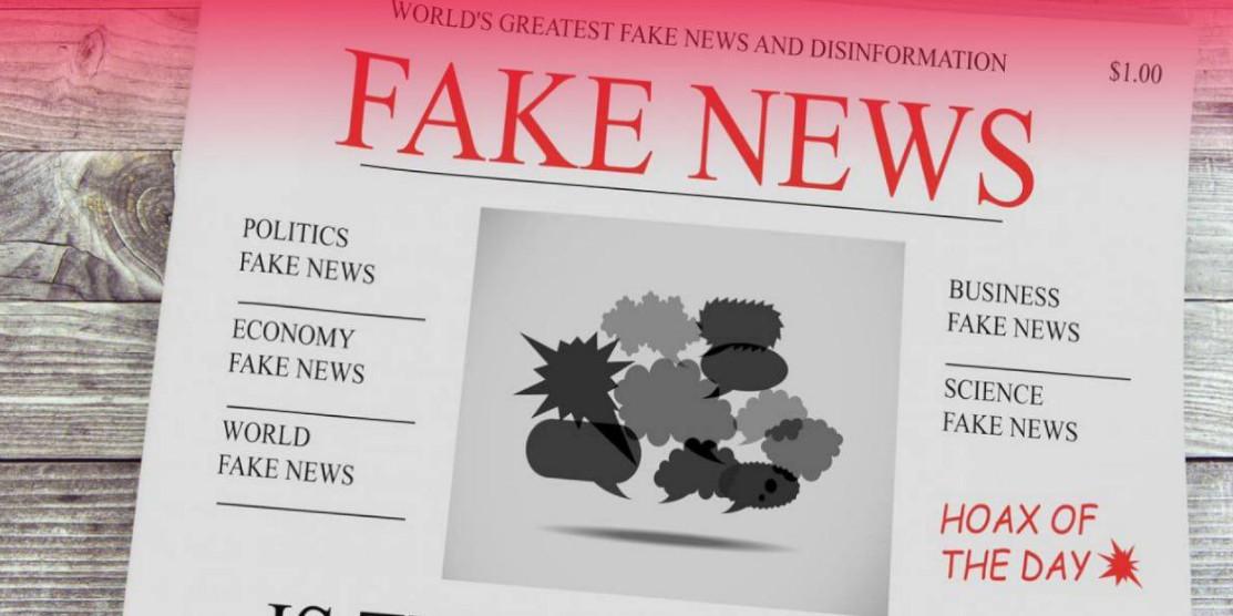 Графіка "Fake news"