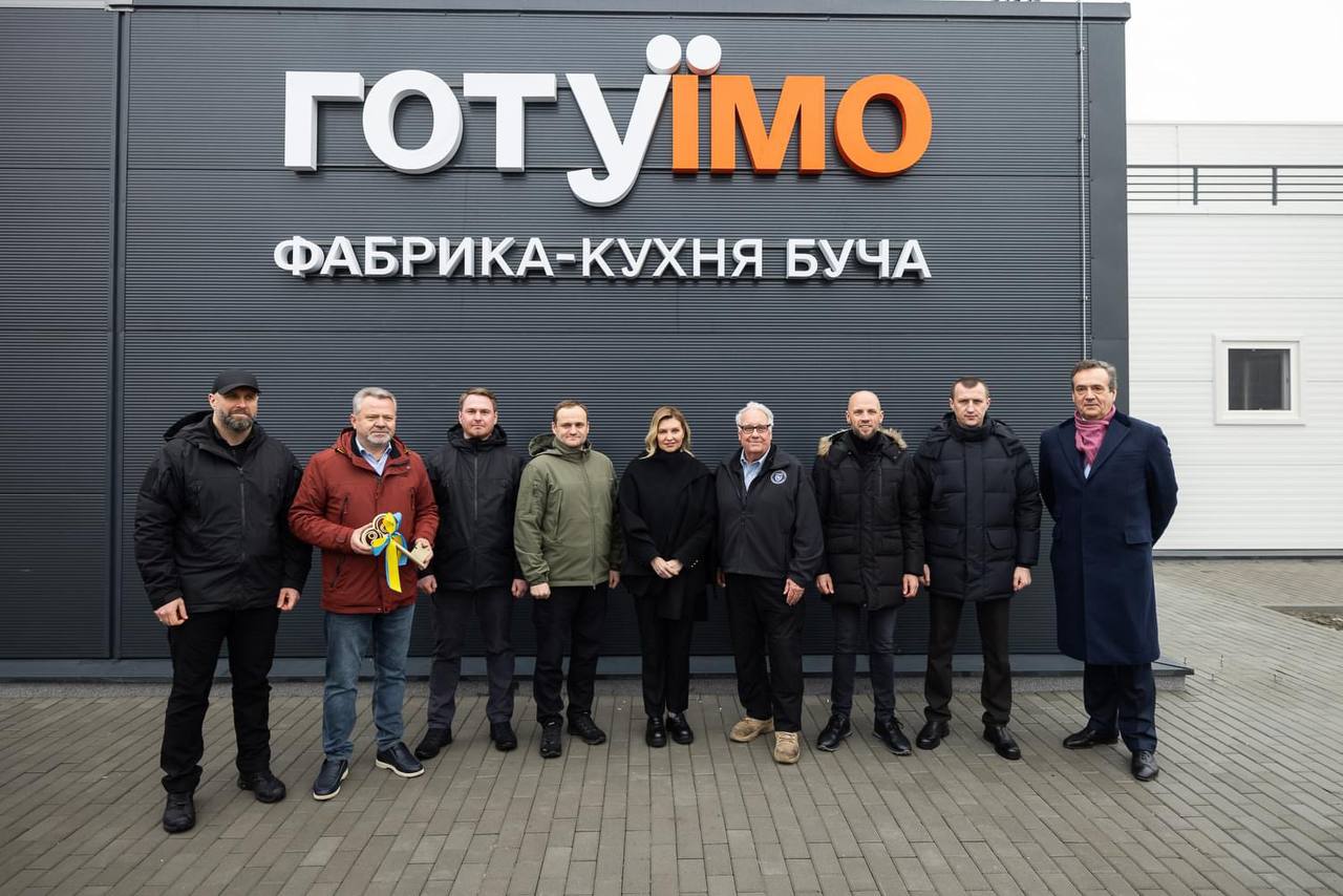 фабрика буча