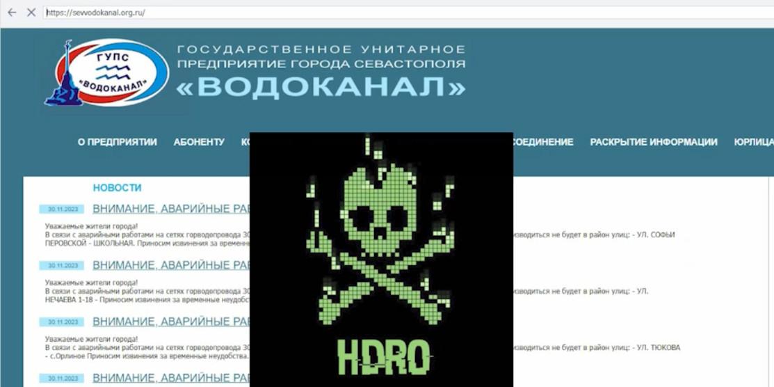 Кадр із відео