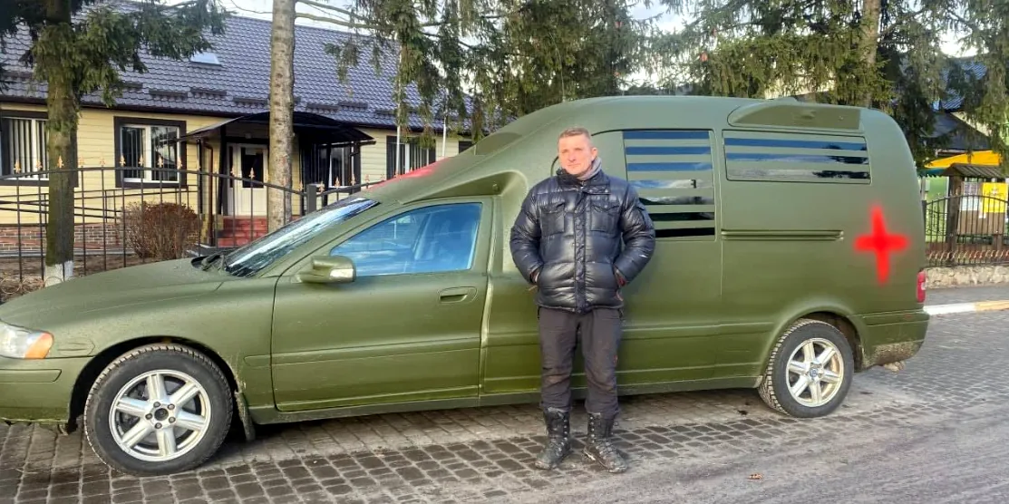Авто для ЗСУ