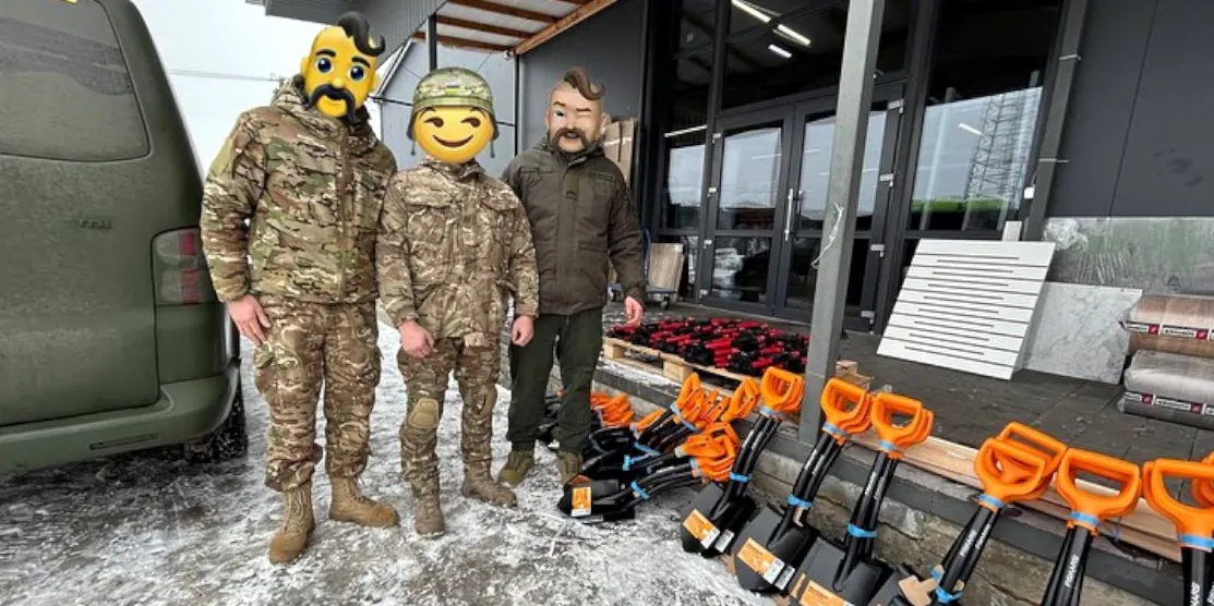 Інструмент для ЗСУ.