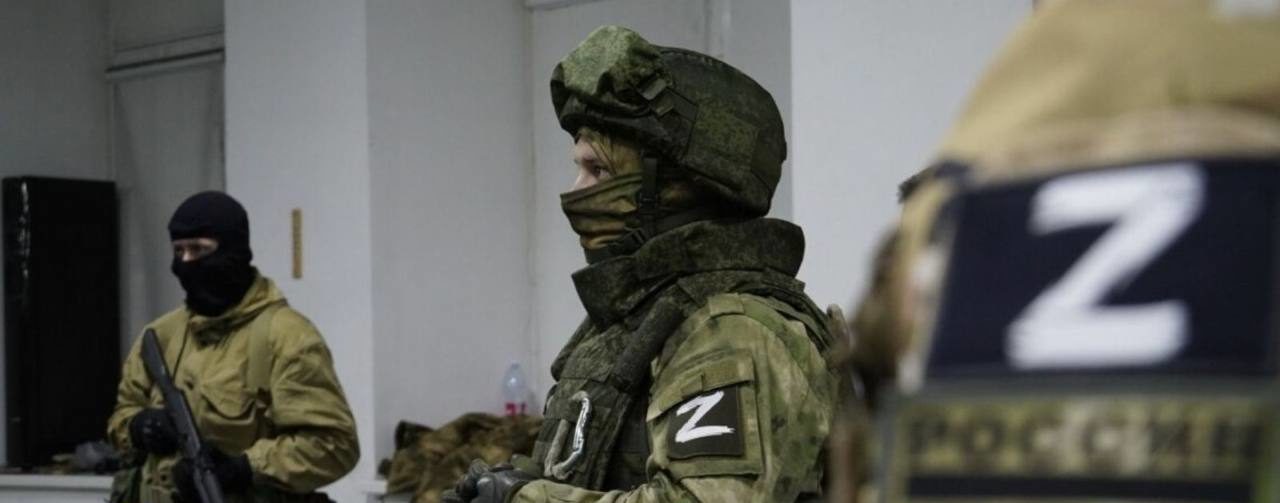 ГУР