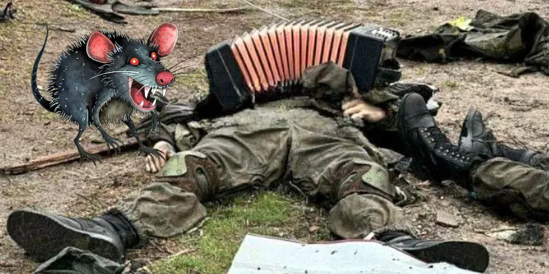 Кацап, баян і миша