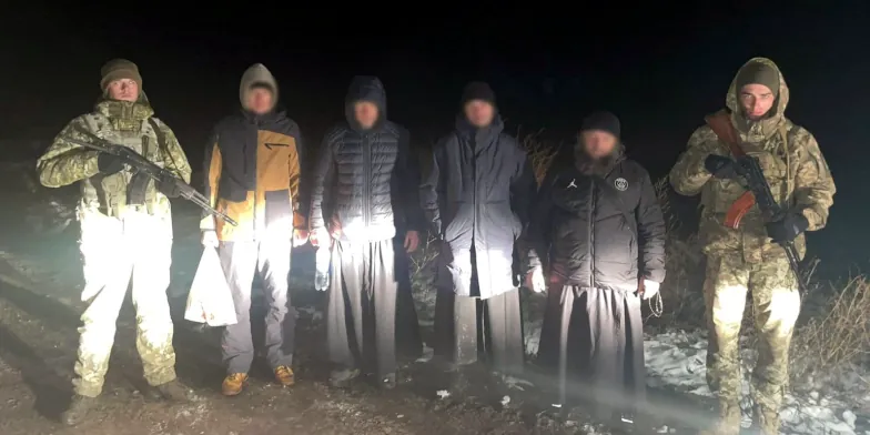 Затримання прикордонниками