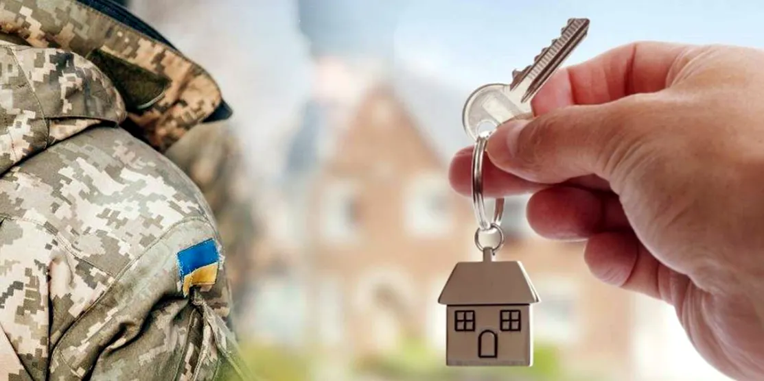 36 квартир від держави отримають ветерани на Рівненщині