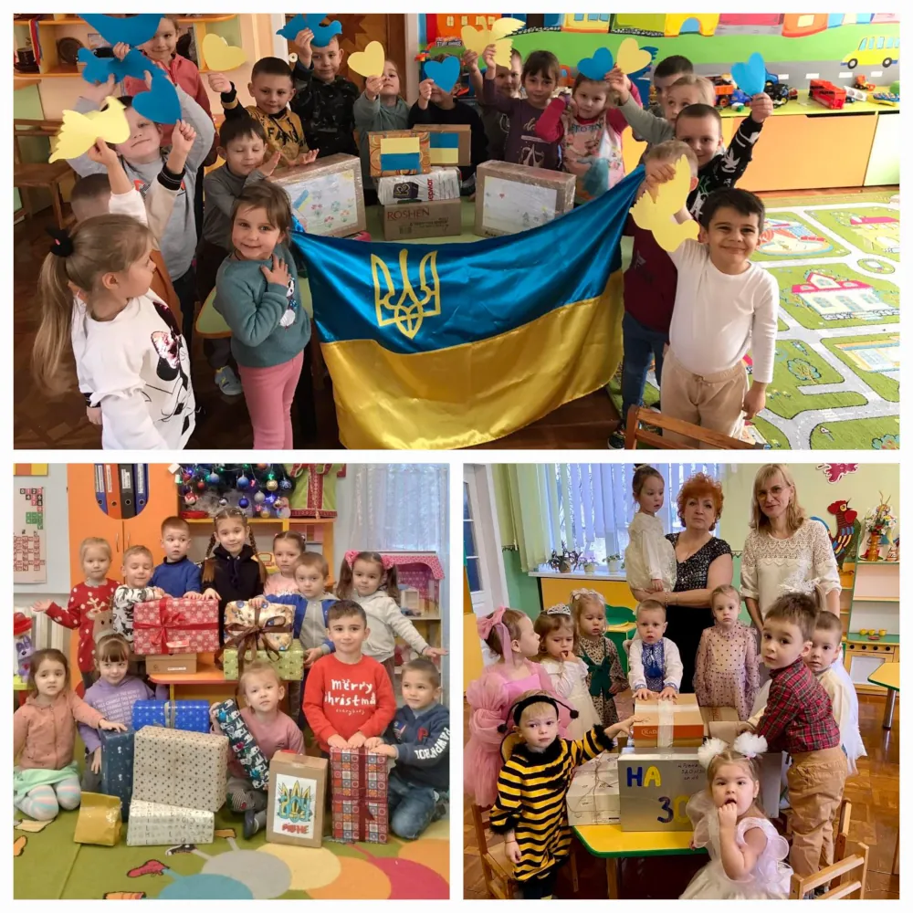 Діти беруть участь в акції "Коробка тепла для захисника".