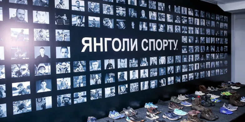 Меморіал "Янголи спорту"