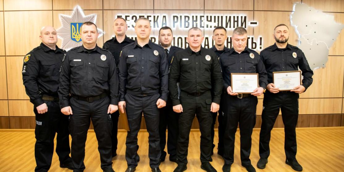 Міграційна поліція Рівненщини