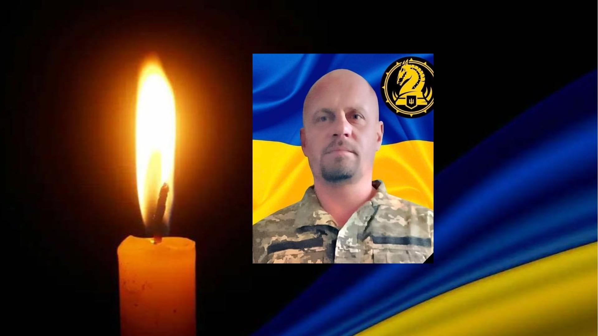 Небесний легіон поповнився ще одним захисником з Рівненщини на рівненщині попрощалися з захисником