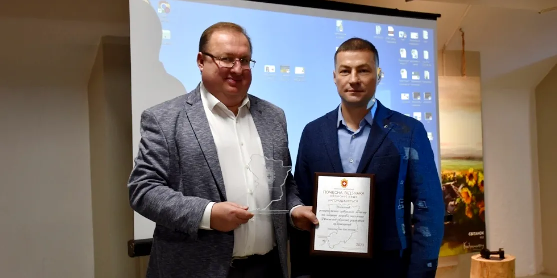 Нагороджено Олега Вівсянника.