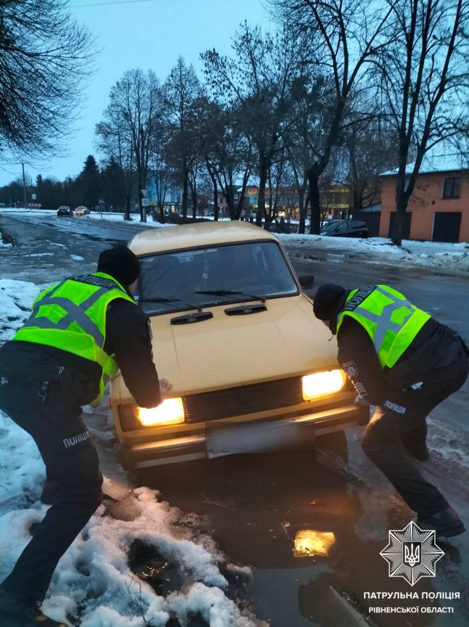 патрульна поліція