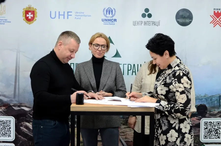 Підписання меморандуму.