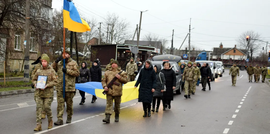 Похорон Володимира Ципана.