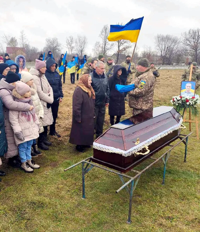 Похорон Володимира Ципана.