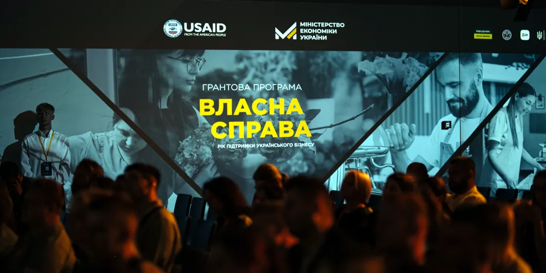 На Рівненщині бізнес-проєкти передбачають створення 366 нових робочих місць