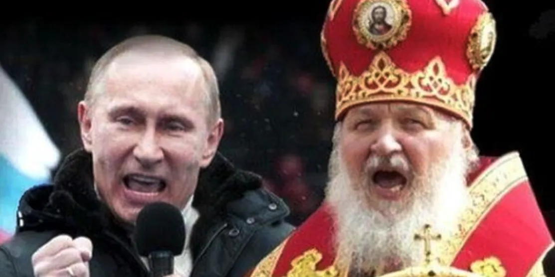 путін і гундяєв