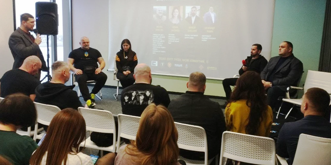 Спортивно-ветеранський форум відбувся на Рівненщині На спортивно-ветеранському форумі.