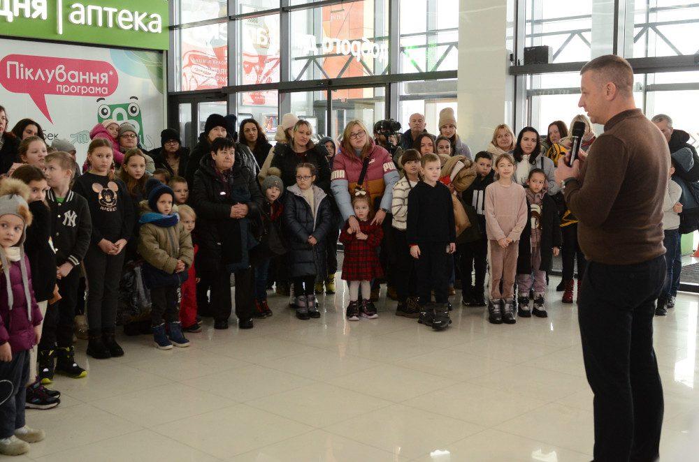 На святі для дітей у ТРЦ "HAPPY MALL".