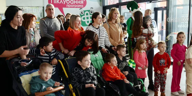 На святі для дітей з особливими потребами.