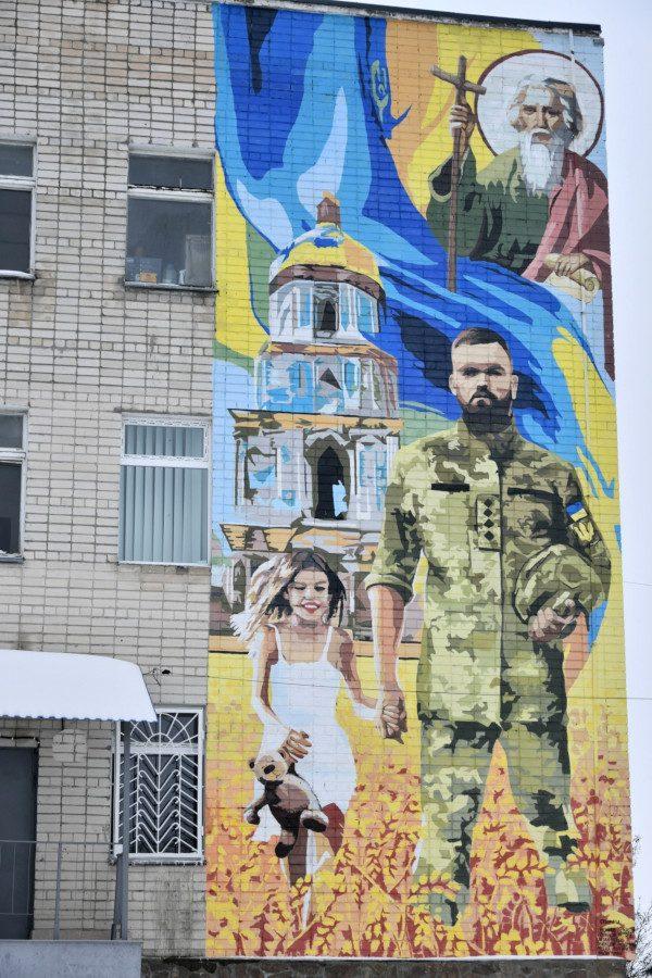 Новий мурал у Вараші.