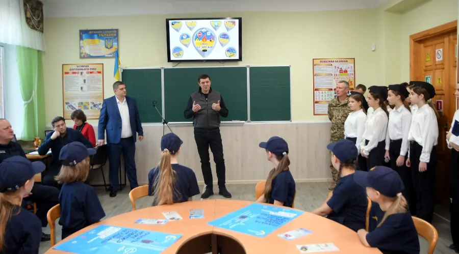 На відкритті класу безпеки.