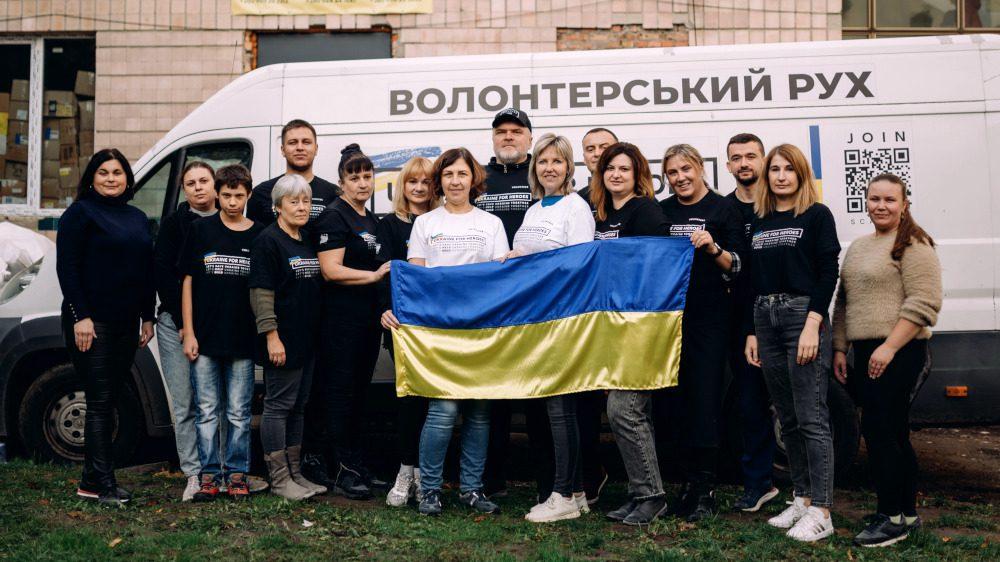 «Благодійний фонд Україна для героїв»