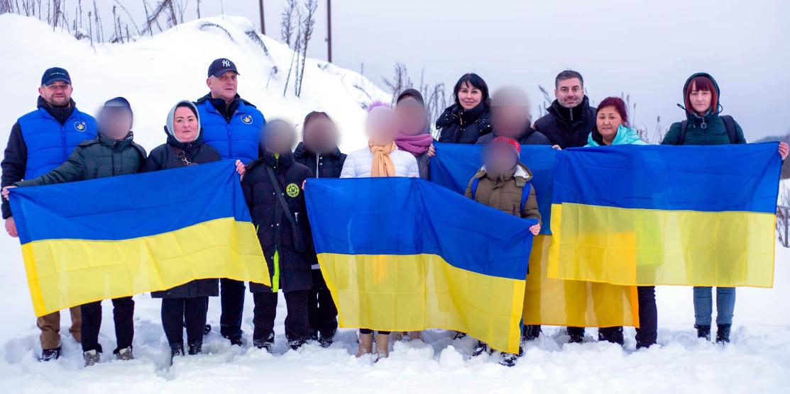 Повернені діти