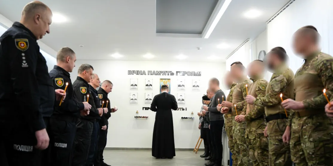 Вшанування пам'яті загиблих поліцейських.