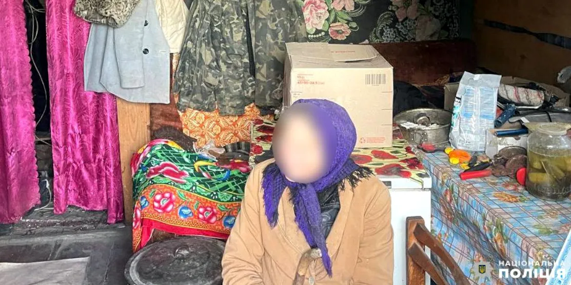 Одна із постраждалих.