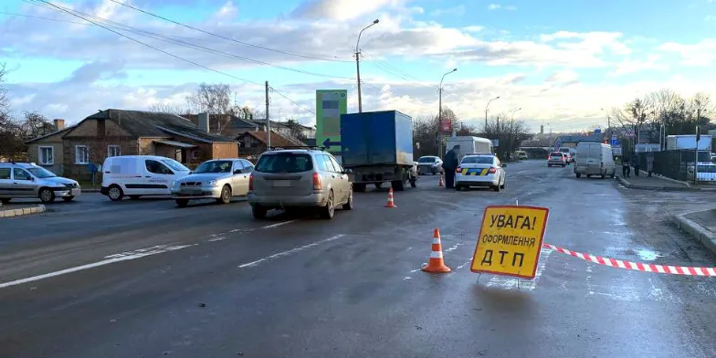 Місце випадку.