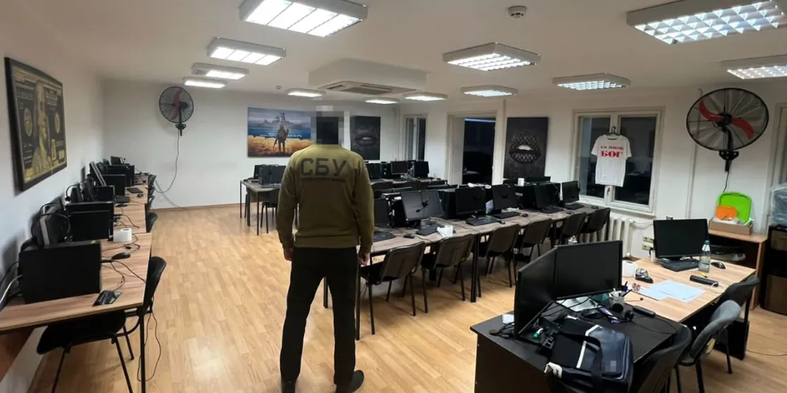 Працює СБУ.