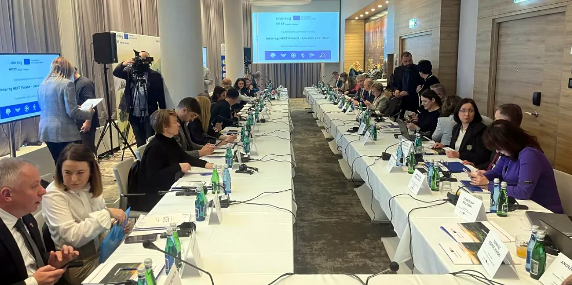 Interreg NEXT Польща – Україна 2021 – 2027