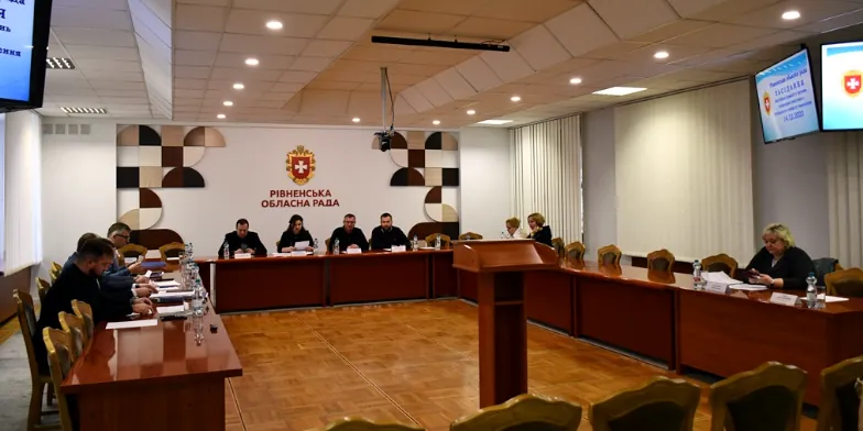Засідання комісії