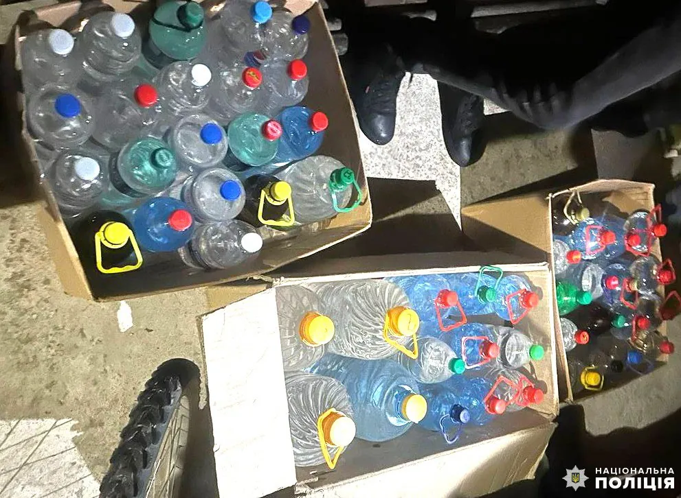 Незаконні підакцизні товари