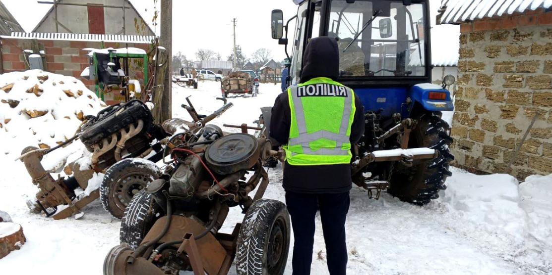 Працює поліція.