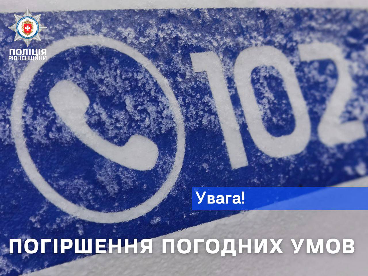 102