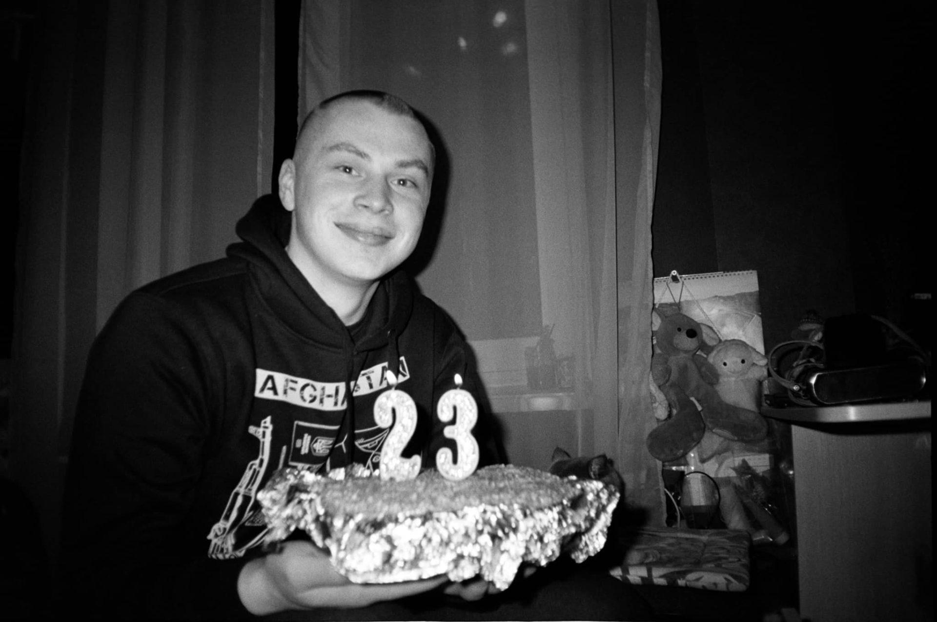 Сьогодні йому могло б бути 25, проте назавжди 23
