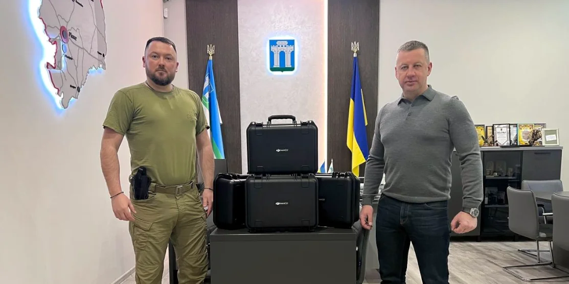 Передача дронів.