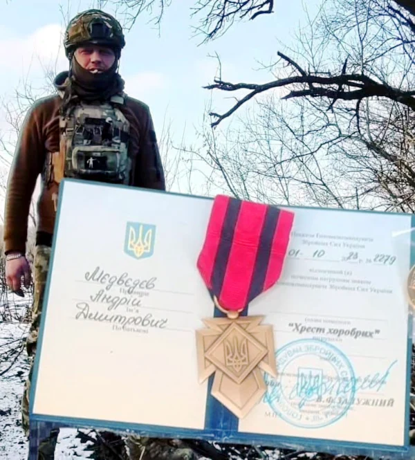 Андрій Мєдвєдєв.