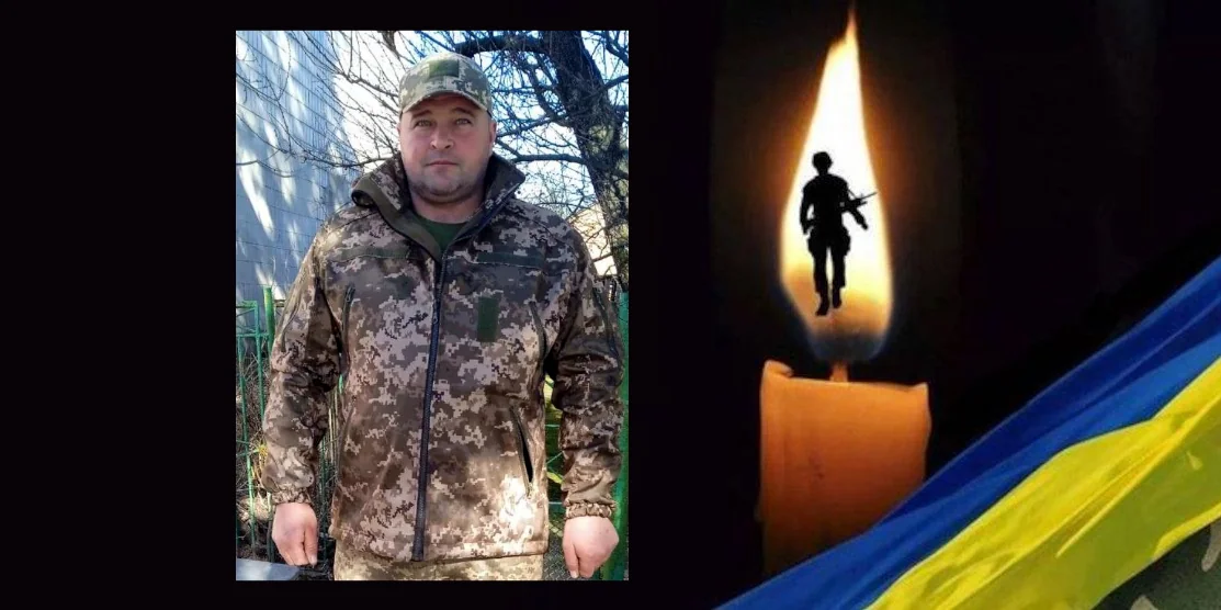 18 січня у Рівному проведуть в останню путь Героя Андрія Яремчука Андрій Яремчук.