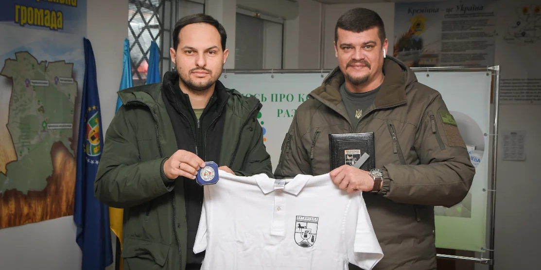 Начальник Рівненської ОВА Олександр Коваль і начальник Луганської ОВА Артем Лисогор.