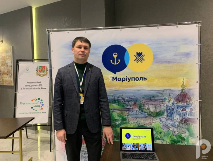 У кожного переселенця на Рівненщині своя історія, а проблеми у всіх – однакові